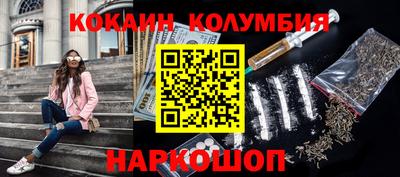 mdma Ливны