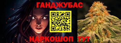 mdma Ливны