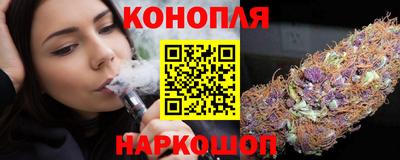 spice Ликино-Дулёво