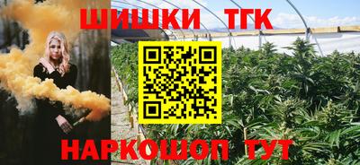 spice Ликино-Дулёво