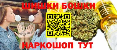 spice Ликино-Дулёво
