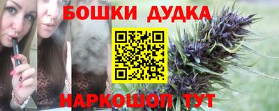 mdma Ливны