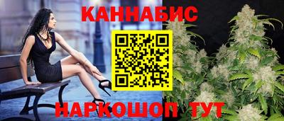 spice Лесосибирск