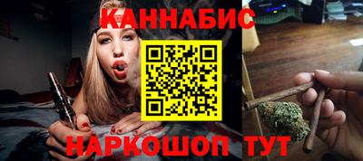 spice Ликино-Дулёво
