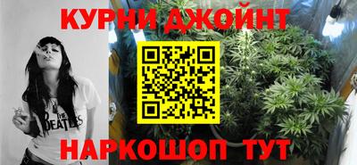 spice Лесосибирск