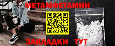 spice Ликино-Дулёво