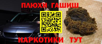 spice Ликино-Дулёво