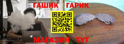 spice Лесосибирск
