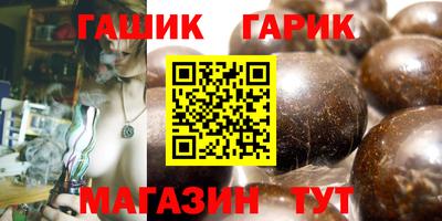 spice Ликино-Дулёво