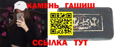 spice Лесосибирск