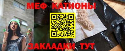 spice Ликино-Дулёво